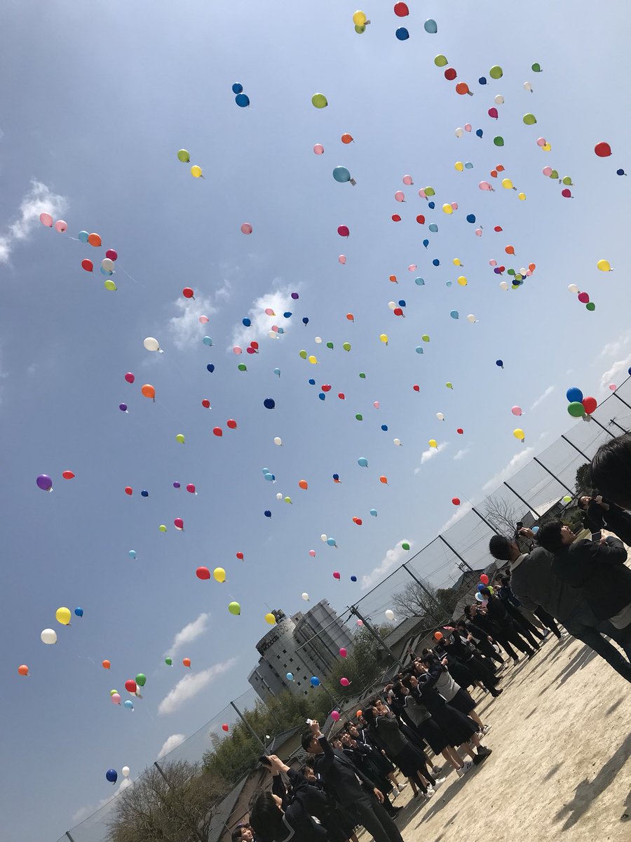 鎮西中学校 鎮西中学校