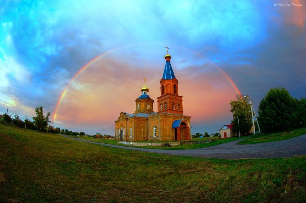 Красиво св. Мещёра Церковь Радуга. Старый Оскол Радуга Радуга. Русь Радуга Церковь озеро. Радуга Новосибирск Церковь.