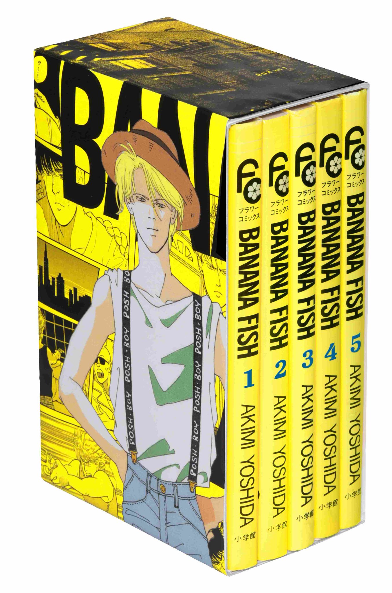 TVアニメ「BANANA FISH」公式 on X: TVアニメ「BANANA FISH」公式 on X: