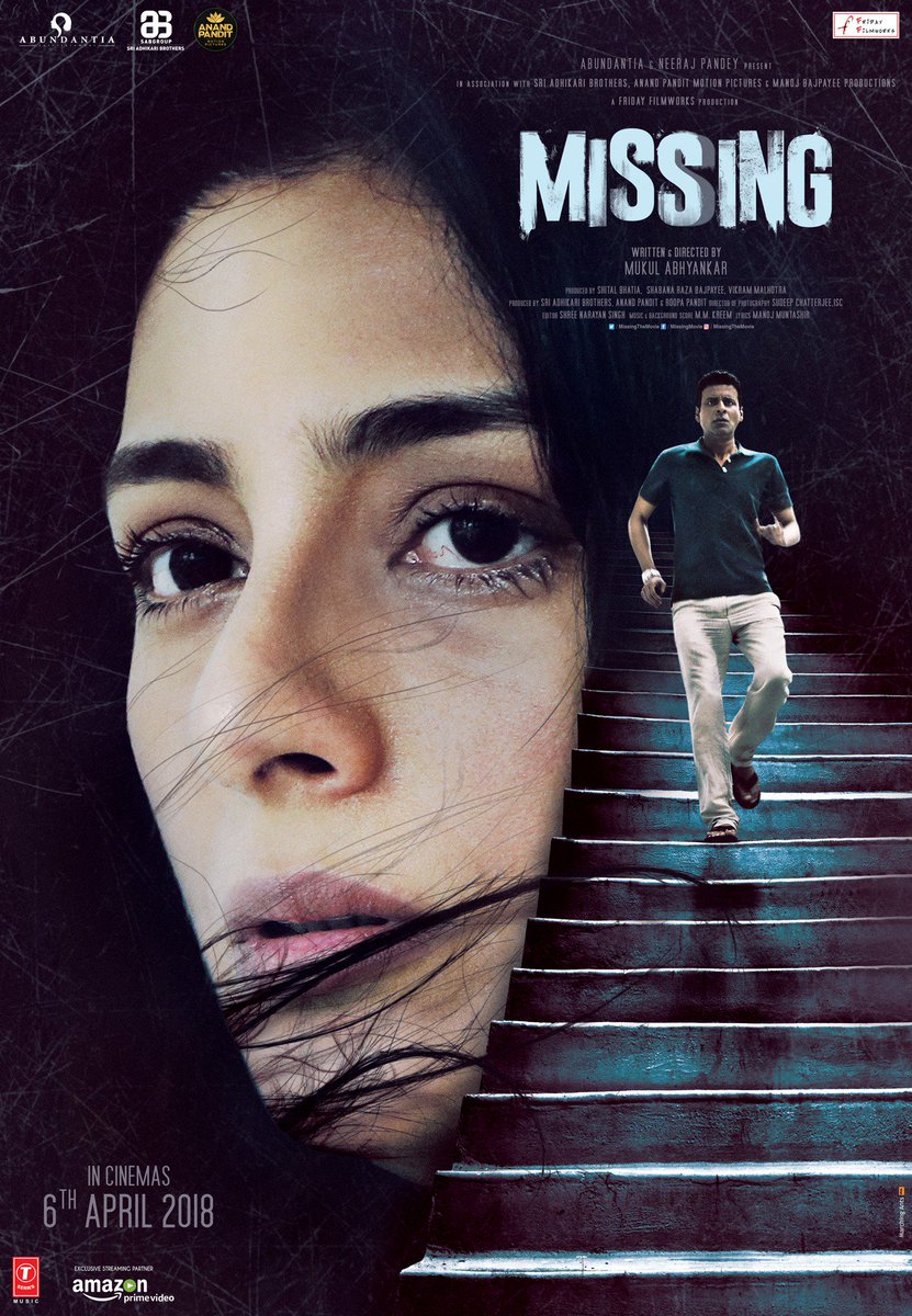 marching_ants's tweet photo. Here's the first poster of the film @MissingTheMovie by @marching_ants.

@annukapoor_ @Abundantia_Ent @vikramix @neerajpofficial #SriAdhikariBrothers @FFW_Official @ShitalBhatiaFFW @APMotionPics @RelianceEnt @BajpayeeManoj #RajeevChudasama https://t.co/2o6w5D9B3p