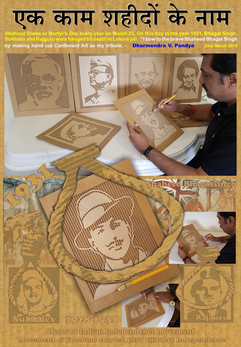 geomaitri's tweet photo. @Twitter" एक काम शहीदों के नाम" - My dedicated Hand Cut Cardboard Art as my tribute to the great Shaheed of our Nation. I Bow them- Dharmendra Pandya https://t.co/pubKxcgbSo