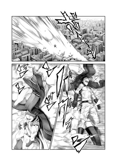 13~16p サイタマVSゴウケツ #ワンパンマン 