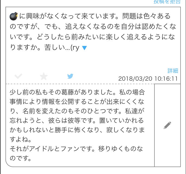 outarmy91Answer's tweet photo. https://t.co/HQlfUsozjz