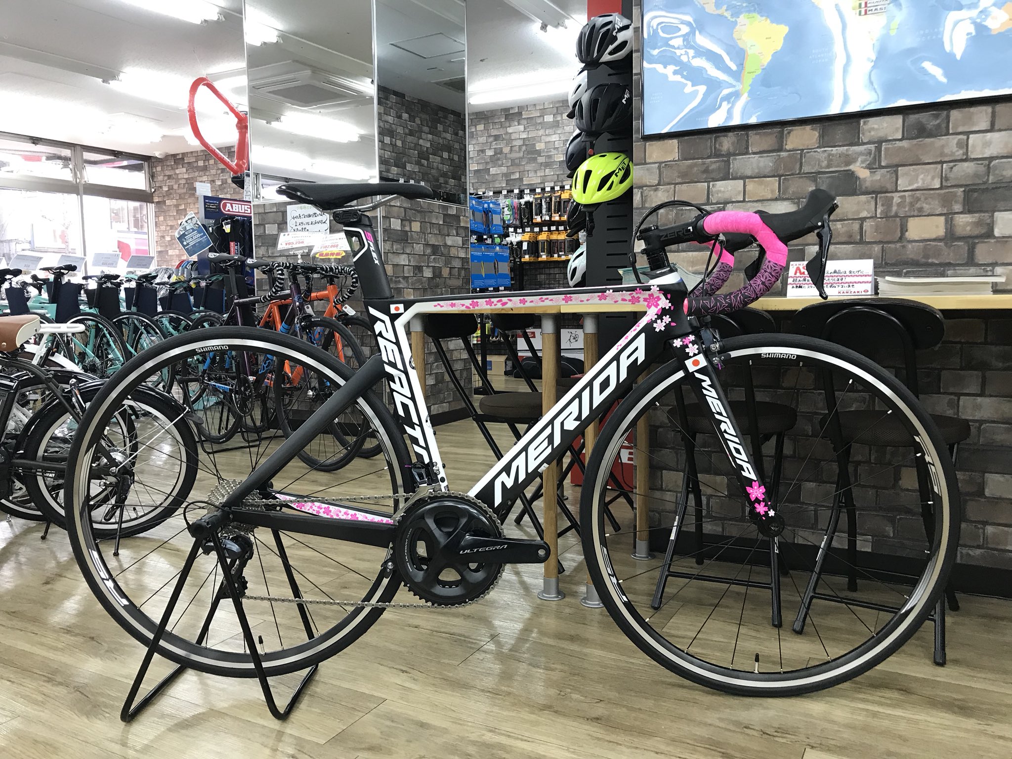 メリダ 桜リアクト