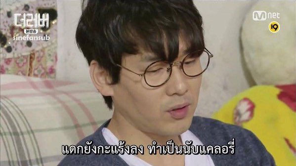 Jasmindays's tweet photo. พูดแบบนี้ เอามีดมาแทงกันเลยดีกว่า .

#นี่ซีรีส์เกาหลีหรือละคร https://t.co/H5Q5xy0key