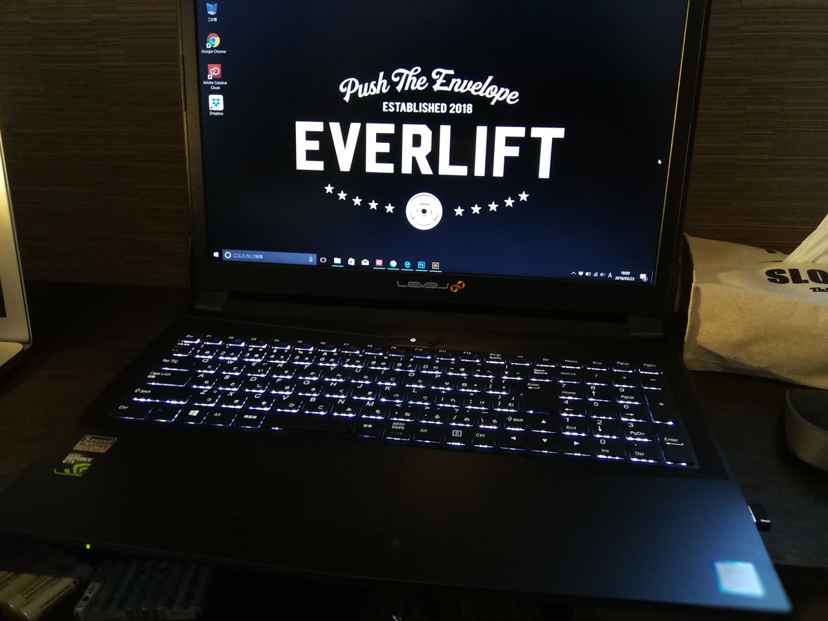 今古賀 翔 Sur Twitter 出先でも動画編集出来るようにノートパソコン新しく買いました メモリ16gbインテルcore I7その他申し分ないスペックのゲーミングpc ゲームしないけど 頻度上げていきます