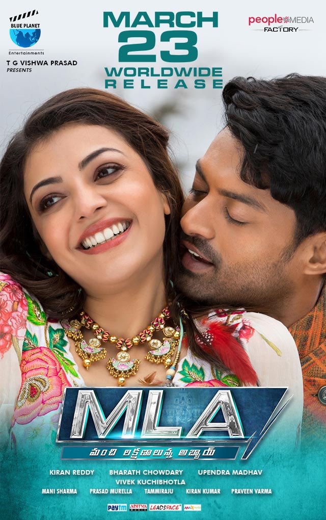 EastBoxOffice's tweet photo. After the Completion of Many Shows.. A Super Strong Positive Reports for @NANDAMURIKALYAN & @MsKajalAggarwal's #MLA Movie 👍
#MakeWayForMLA :-) https://t.co/YVwqR4RvST