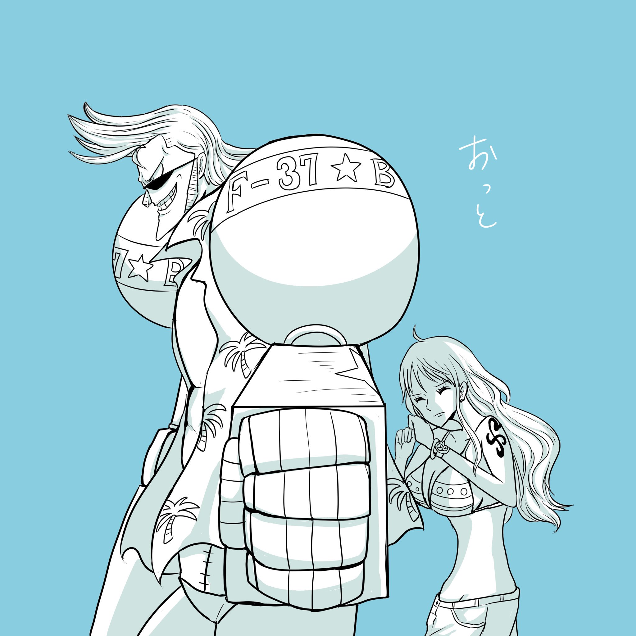 koji (@wgui3kmbeATsvpt) / X