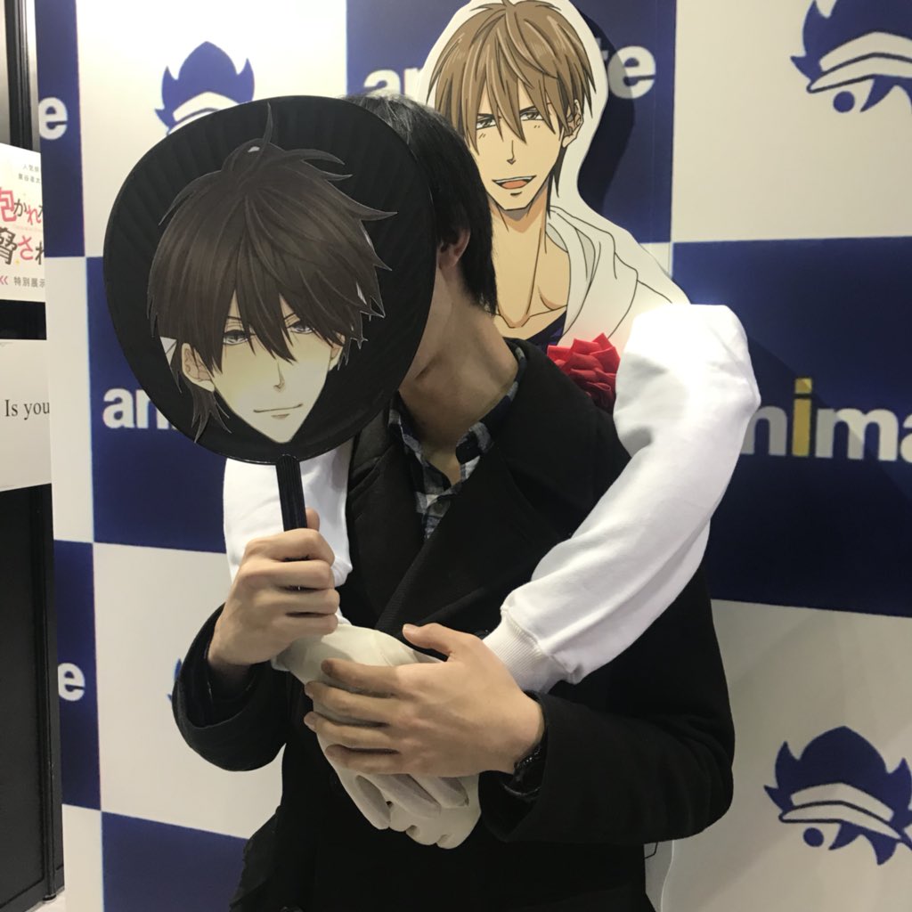 抱かれたい男1位に脅されています。公式@500万部FES. on X 抱かれたい男1位に脅されています。公式@500万部FES. on X