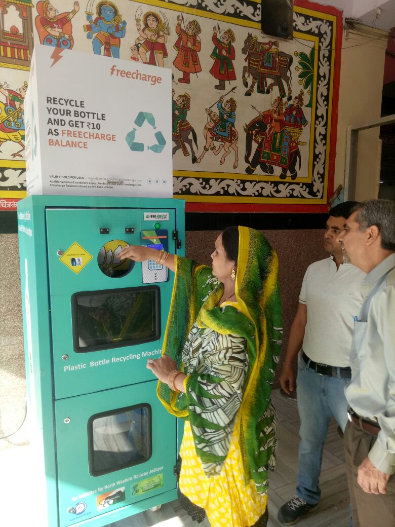 PET Bottle crushing machine commissioned at Jodhpur stn. inaugurated by Mrs Aaysha "Paryawaran Mitra" in presence of  DRM-Jodhpur Sh.Gautam Arora.A passenger recycling bottle through this machine can get a Rs 10 balance Promo code which can be redeemed on "Freecharge" mobile App.