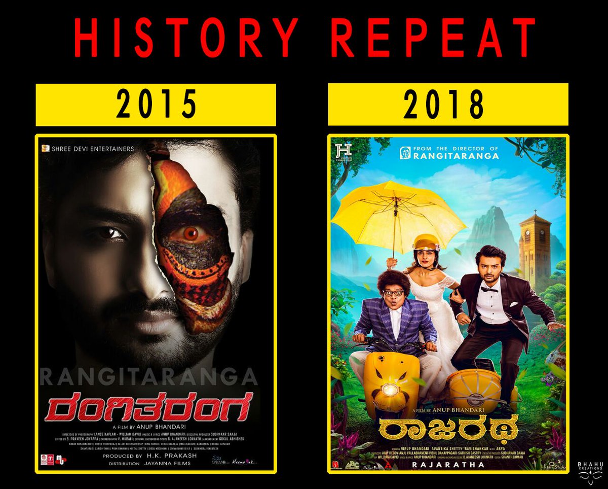 TeamSandalwood's tweet photo. ಮನೆಮಂದಿಯೆಲ್ಲಾ ಕೂತು ನೋಡಬೇಕಾದ ಸುಂದರ ಮನರಂಜನೆಯ #ರಾಜರಥ ಚಿತ್ರಕ್ಕೆ ಅಭೂತಪೂರ್ವ ರೆಸ್ಪಾನ್ಸ್😍✌
#ರಂಗಿತರಂಗ ಚಿತ್ರಕ್ಕಿಂತ ಹೆಚ್ಚಿನ ಯಶಸ್ಸು ಗ್ಯಾರಂಟಿ💖👍

#RajaRatha #BlockBusterTalk #RunningSuccessfully https://t.co/xyXUyfJbA5