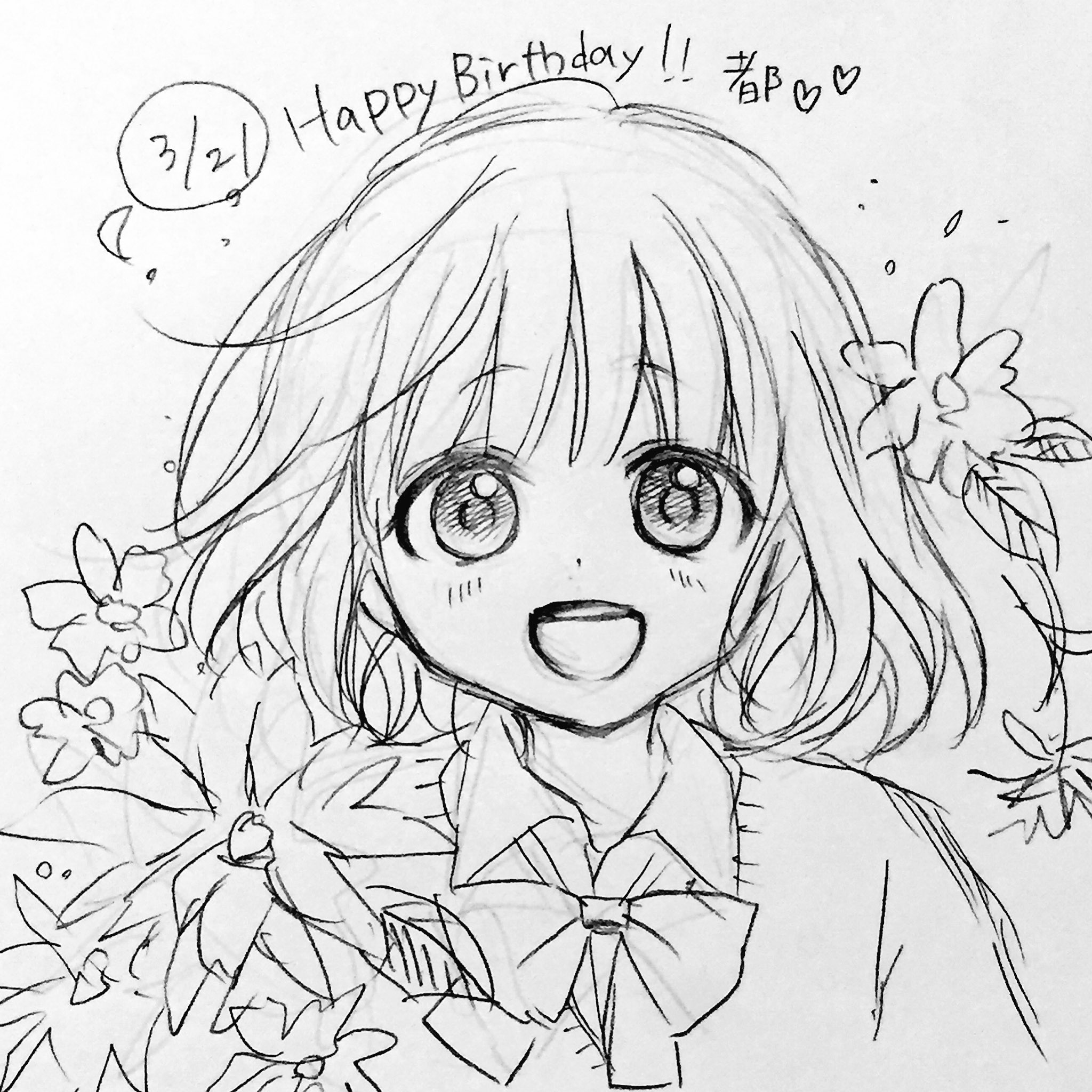 くまがい杏子 7 26クロノカノン 2日遅れだけどこんな簡単な絵でごめんけど 祝絵 おめでとう都 T Co 55fzc7rqtd Twitter