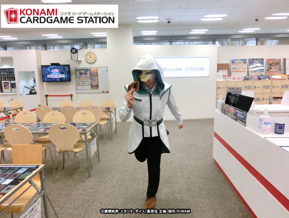 公式 遊戯王ocg Ar Twitter コナミカードゲームステーション 遊戯王ocgを始めたい方にはスタッフが遊び方を教えます イベント参加に必要な コナミカードゲームid の新規作成もできます イベントの詳細はこちら T Co So98h4etbj 公式 遊戯王ocg Ar Twitter コナミカードゲームステーション 遊戯王ocgを始めたい方にはスタッフが遊び方を教えます イベント参加に必要な コナミカードゲームid の新規作成もできます イベントの詳細はこちら T Co So98h4etbj