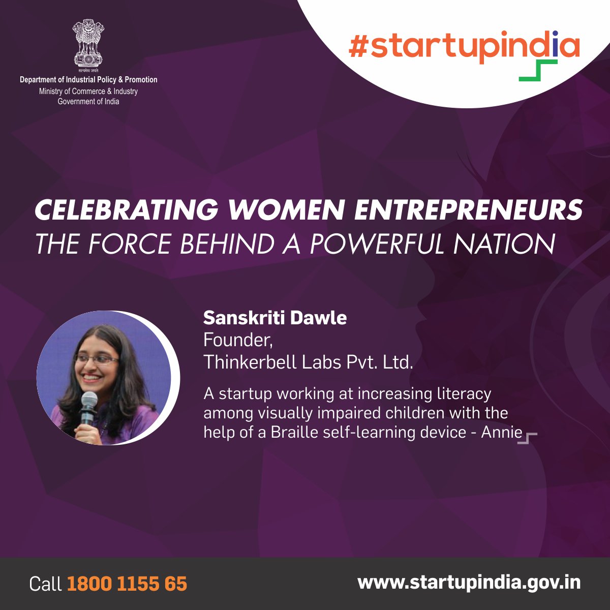 Startup India tweet media