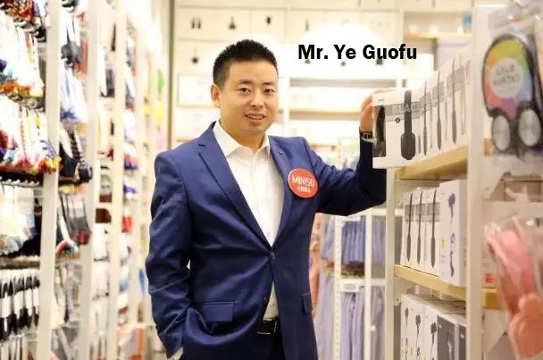 تويتر \ China Toy Expo على تويتر: "The 10th #TJPACon will be held @Suzhou  on Mar 30 – 31. Senior executive of #MI and Mr. Ye Guofu, CEO of @Miniso  will share