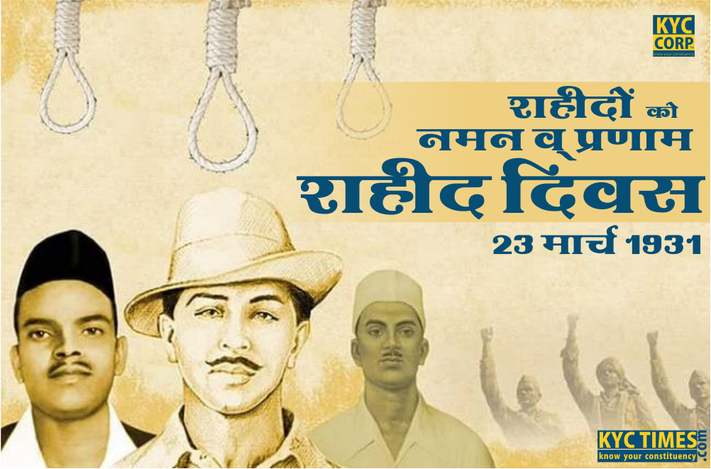 getlocalmart's tweet photo. शहीदों को नमन व् प्रणाम.... #ShaheedDiwas https://t.co/kjTS06xX6Z