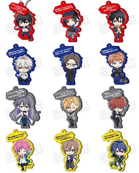 ヒプマイ グッズ KING e-SHOP > オフィシャルアクリルスタンドキーホルダー(Extra