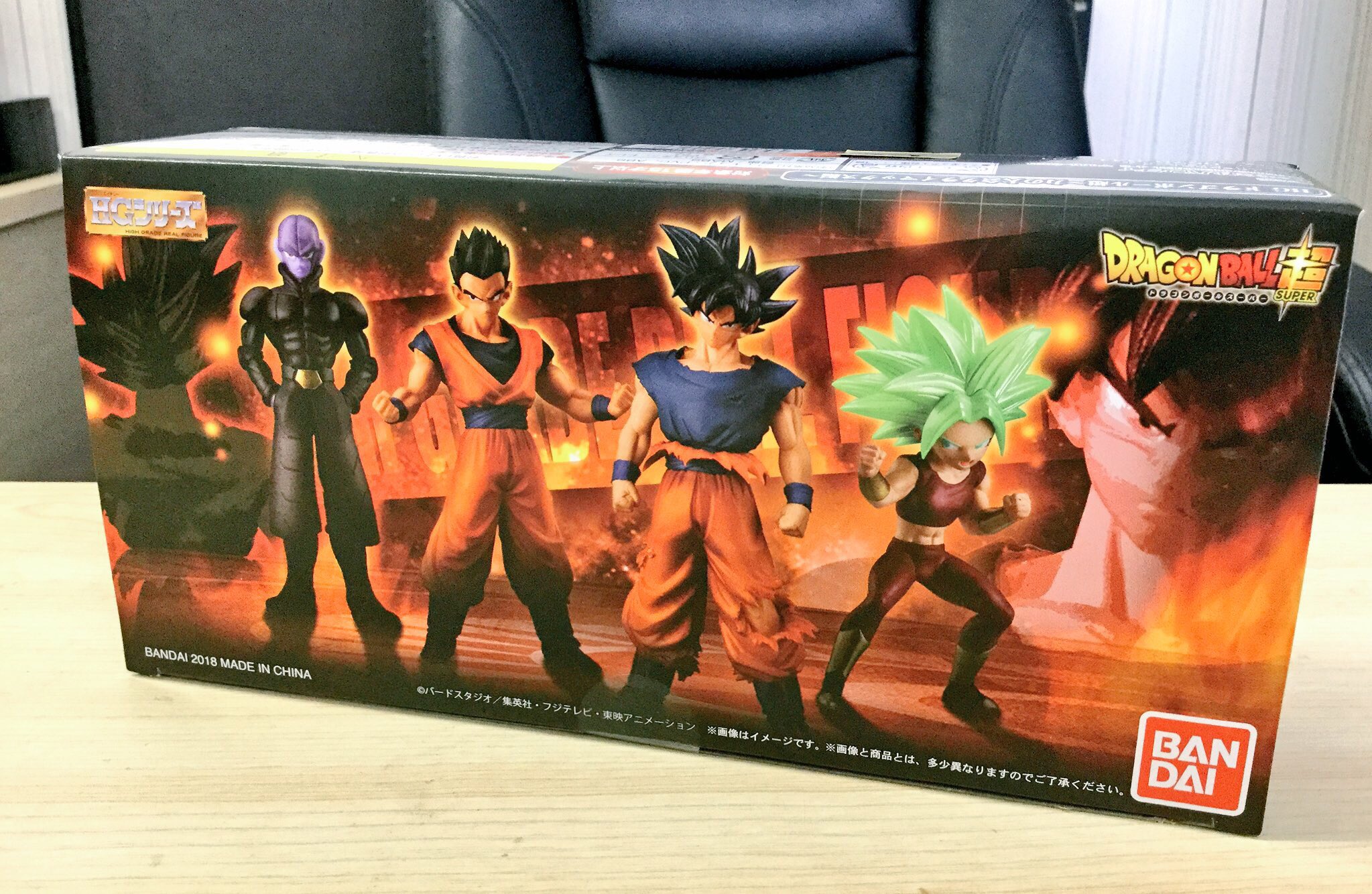 新品未開封】HGドラゴンボール超 力の大会クライマックス編