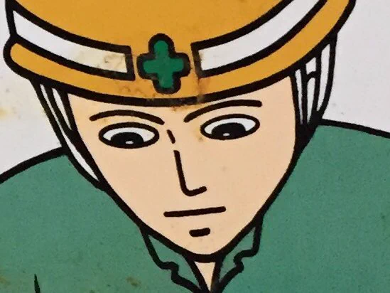 謝る気あるの？ｗｗｗ　工事中を告げる看板のイラストがひどすぎるｗｗｗ