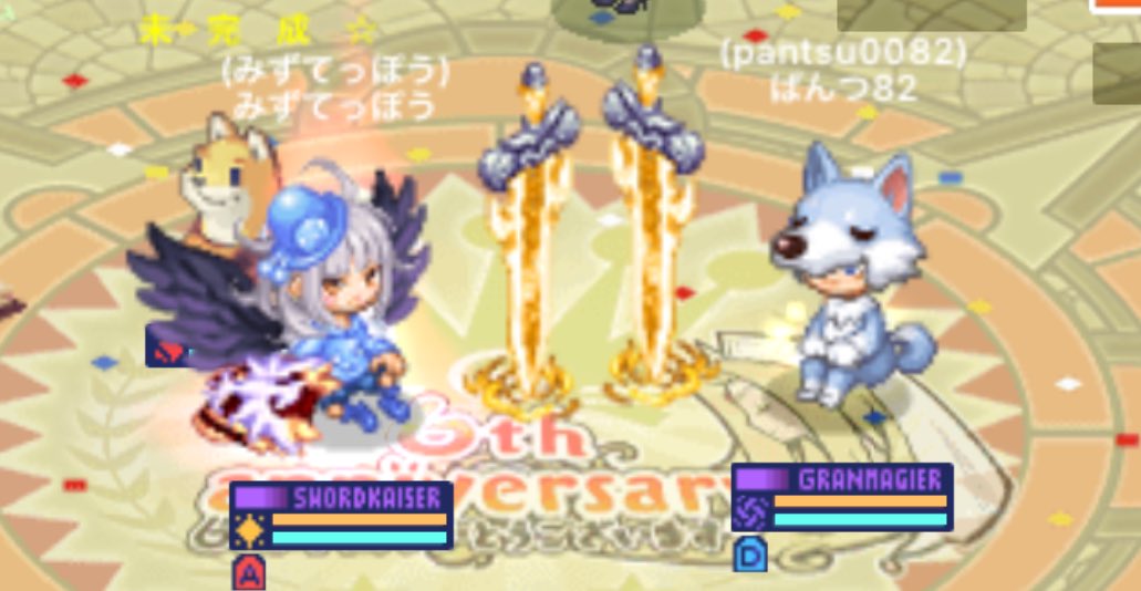 arumi_coc's tweet photo. 最近部屋に入ってきた人と写真撮るのがマイブーム https://t.co/0RFXaAn5It