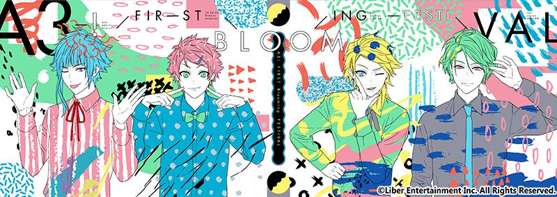 公式 A3 エースリー Twitterissa ブルフェスblu Ray Dvdジャケット公開 4 25発売 A3 First Blooming Festival Blu Ray Dvdのジャケットデザインを公開しました オシャレな三方背ケース付きジャケットです また あわせて店舗特典画像も公開 詳細は 公式 A3 エースリー Twitterissa ブルフェスblu Ray Dvdジャケット公開 4 25発売 A3 First Blooming Festival Blu Ray Dvdのジャケットデザインを公開しました オシャレな三方背ケース付きジャケットです また あわせて店舗特典画像も公開 詳細は