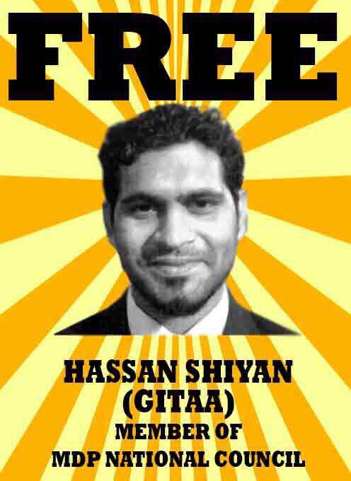 AfshanLatheef's tweet photo. MDP National Council member @HassanShiyaan falsely accused of hitting a policeman. Anyone who knows him will affirm this is ridiculous. #FreeGita now!! https://t.co/waJLqsEKDZ