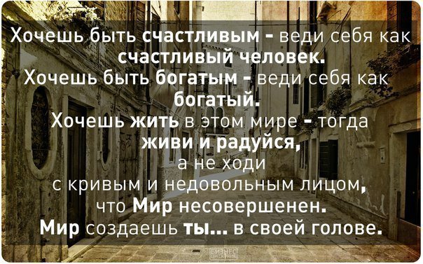 Мудрость веков (@delaisam) on Twitter photo 