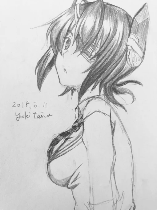 天龍ちゃん
完成版は40分くらいオーバーでした
#天龍生誕祭2018
#天龍進水100周年
#艦これ版深夜の真剣お絵描き60分一本勝負
#艦これ版真剣お絵描き60分一本勝負_20180311 
