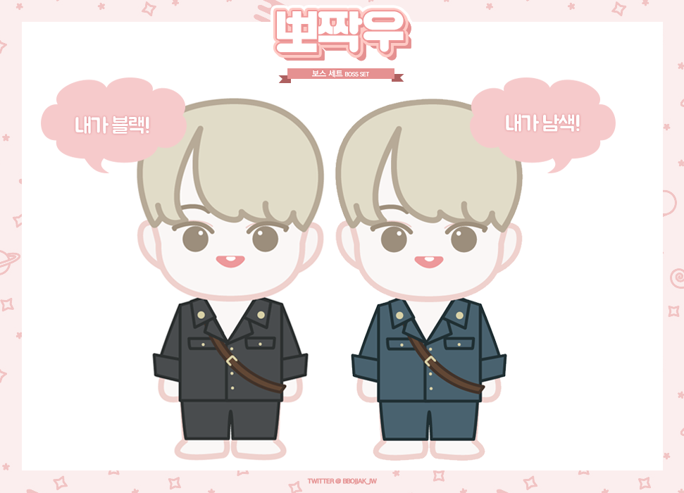 🍑뽀짝우🍑 tweet media