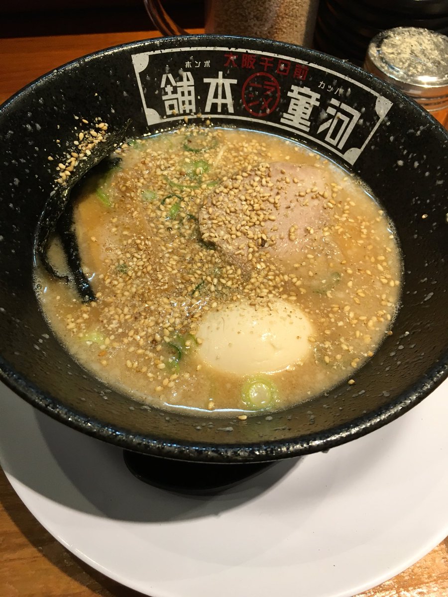 BerACE41akira's tweet photo. もう3月
久しぶりの投稿がラーメン！
（＾ω＾）

#ホスト #出張ホスト #エスコート #関西 #berace #ベラーチェ
#癒し https://t.co/q3TtIKA3HN