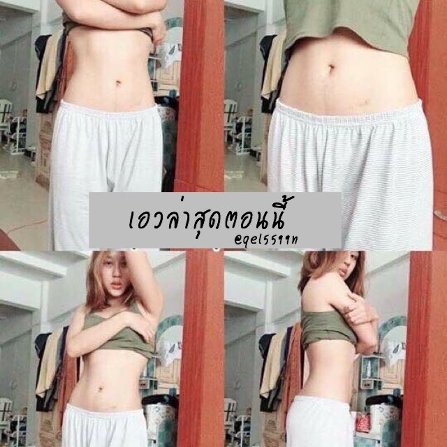 เลิกขาเบียดแล้วโว๊ย tweet media