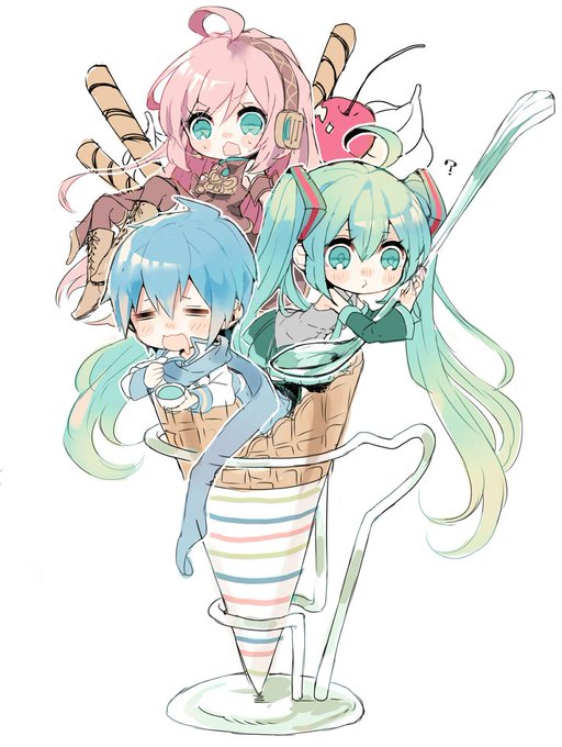 大昔にラフまで描いて完成させられずずっとフォルダにあったボツ絵の供養じゃ～
ミクさんたちをアイスに見立てたっぽい絵 