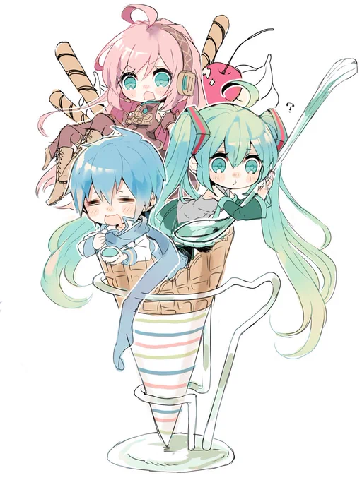 大昔にラフまで描いて完成させられずずっとフォルダにあったボツ絵の供養じゃ～
ミクさんたちをアイスに見立てたっぽい絵 