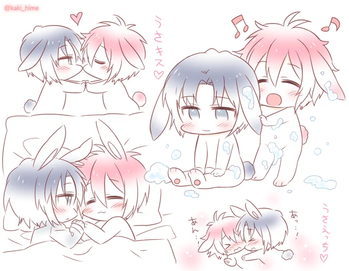 いおりくうさ🐰❤️🐰 