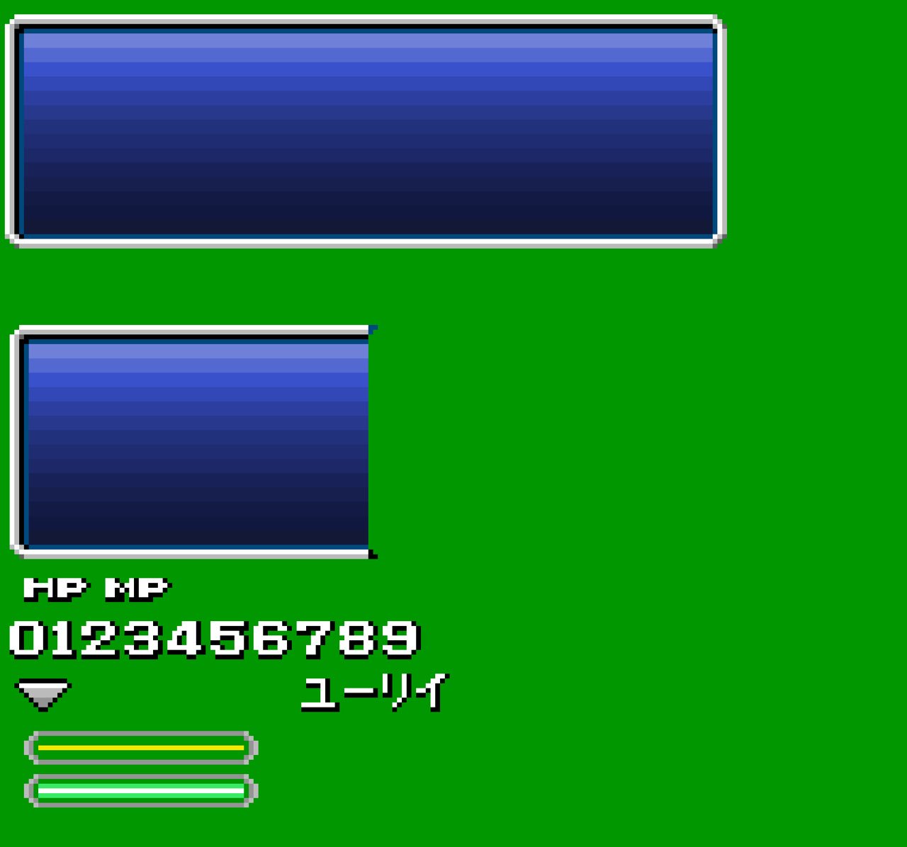 ゆーりい 久し振りにドット絵描いてみました Ffのメッセージウィンドウ フリーなので使いたい方ご自由に切り貼りしてください T Co R1yazxqtts Twitter