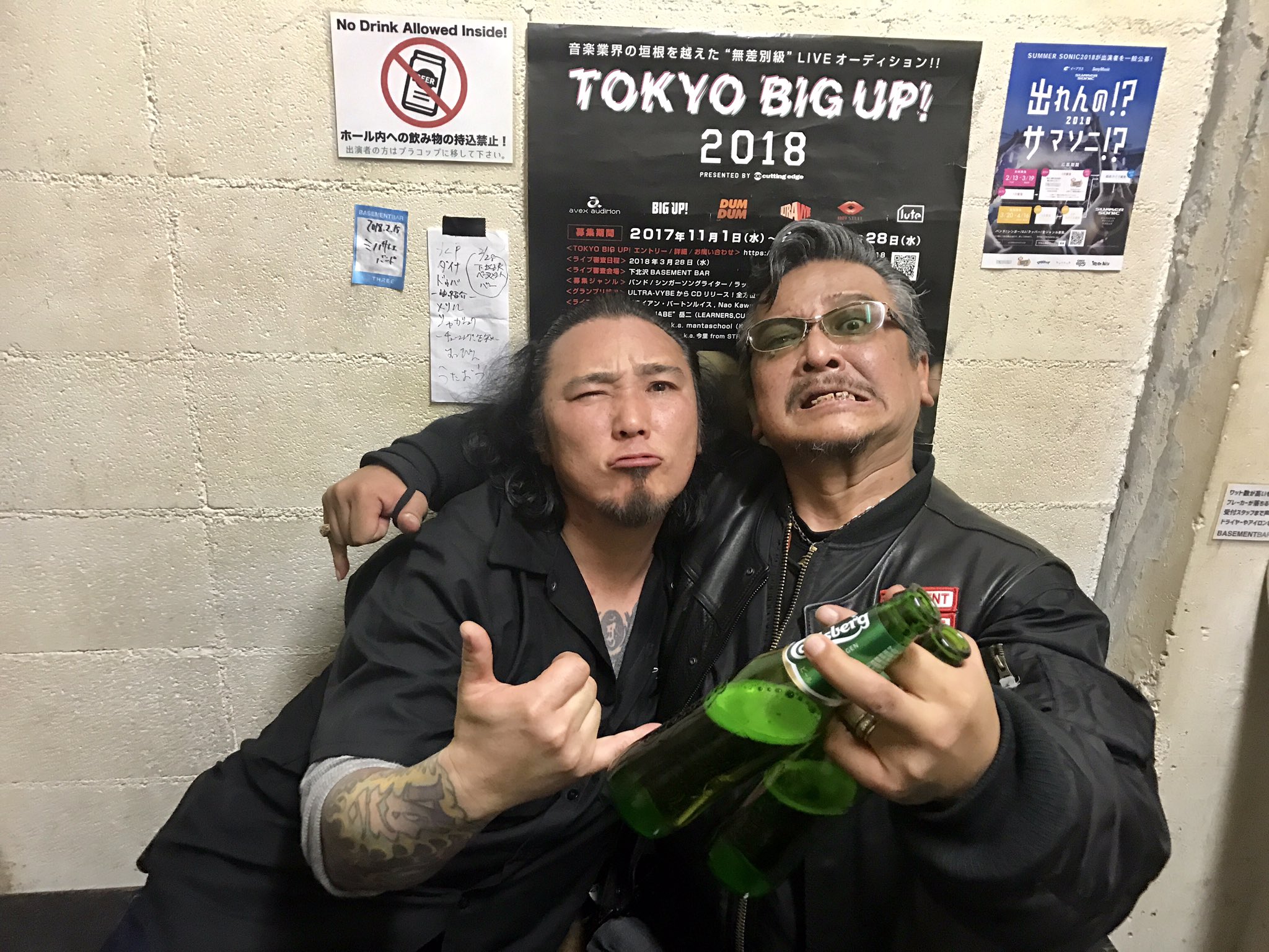 ♥️高橋盾×藤原ヒロシ　AFFA　ブレスレット　レザー SEX PISTOLS CHROME HEARTS クロムハーツ（原本無） GUNSLINGER ガン