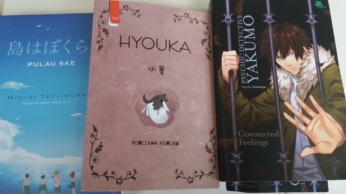 Featured image of post Honobu Yonezawa Twitter