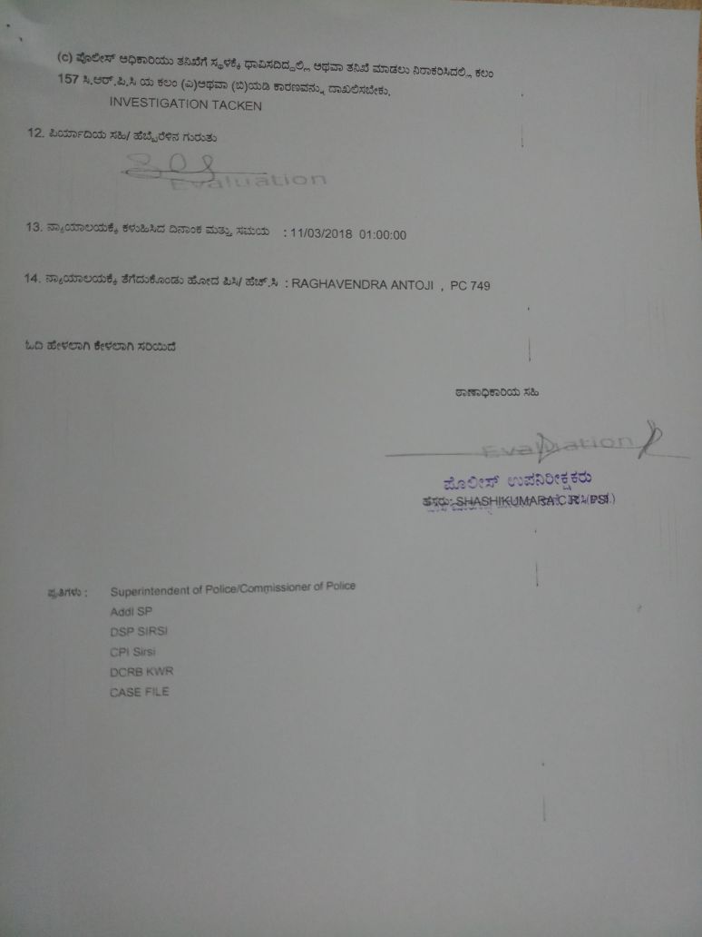 AnantkumarH's tweet photo. Initiated legal proceedings against those rogues who have created derrogatory posts against me dragging names of #KempeGowda &amp; #Vokkaligas https://t.co/gyQIzYtQpQ