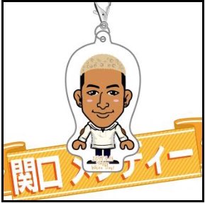 omimi__chi's tweet photo. このめんでぃー7個出たんやけど、笑 https://t.co/3W5GGGNZDN