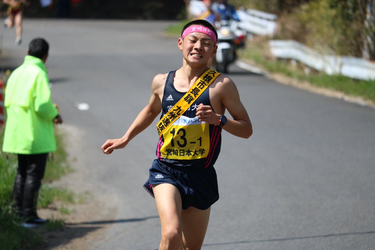 みさりん 阿久根市長旗九州選抜高校駅伝 1区 植村 優人 選手 松浦 畦地 貴斗 選手 小林 藤田 寛大 選手 大牟田 湯浅 仁 選手 宮崎日大 T Co Gautsolsqq Twitter