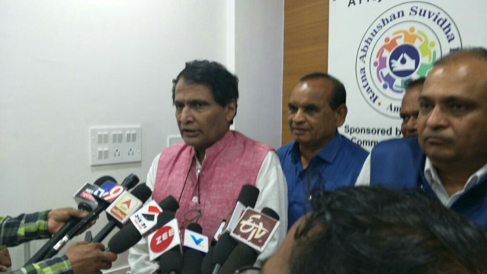 Inaugurated the Common Facility Centre for diamond cutting and polishing at #Amreli,Gujarat.Also interacted with friends from media on the occasion