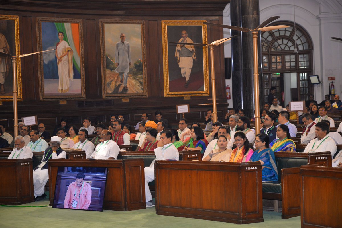 LokSabhaSectt's tweet photo. Glimpses of the Closing Session of #NationalLegislatorsConference in Central Hall of the Parliament House.
#NationalLegislatorsConference2018 #NLCDelhi2018 #WeForDevelopment @loksabhatv @S_MahajanLS https://t.co/65PqjwHm74