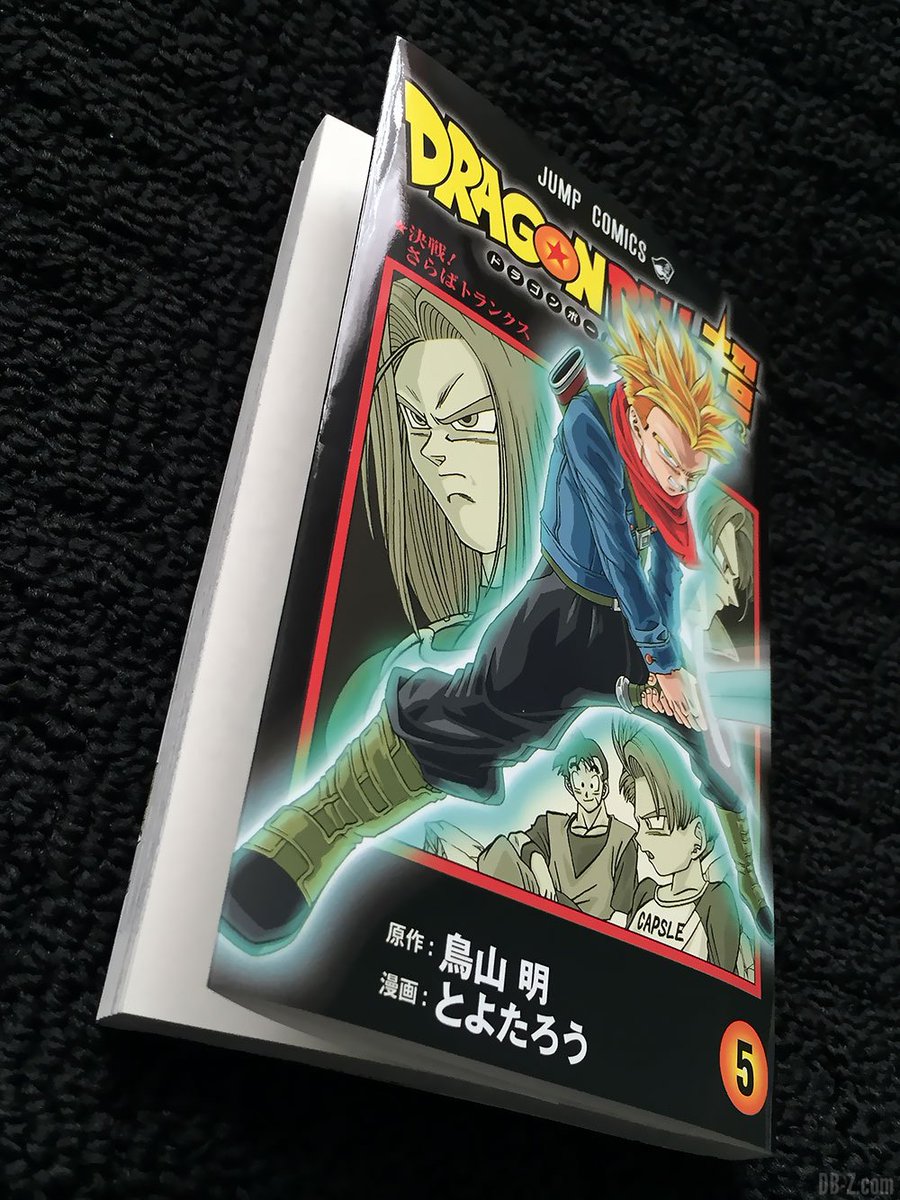 DBZcom's tweet image. 🎁 #CONCOURS : GAGNEZ 3 TOMES 5 DE DRAGON BALL SUPER + la COVER COLLECTOR exclusivement réservée au Japon ! (Follow + RT) ➡️ db-z.com/?p=49044
