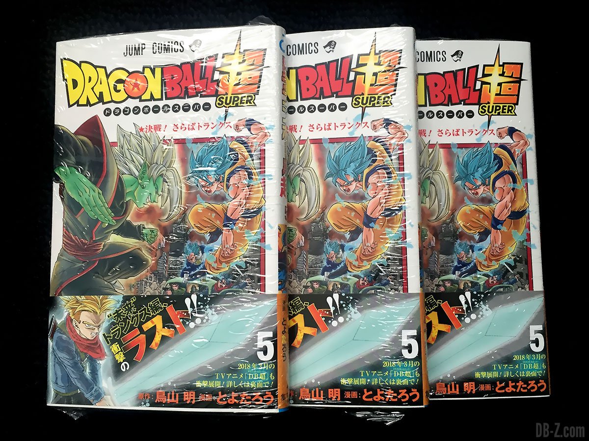 DBZcom's tweet image. 🎁 #CONCOURS : GAGNEZ 3 TOMES 5 DE DRAGON BALL SUPER + la COVER COLLECTOR exclusivement réservée au Japon ! (Follow + RT) ➡️ db-z.com/?p=49044