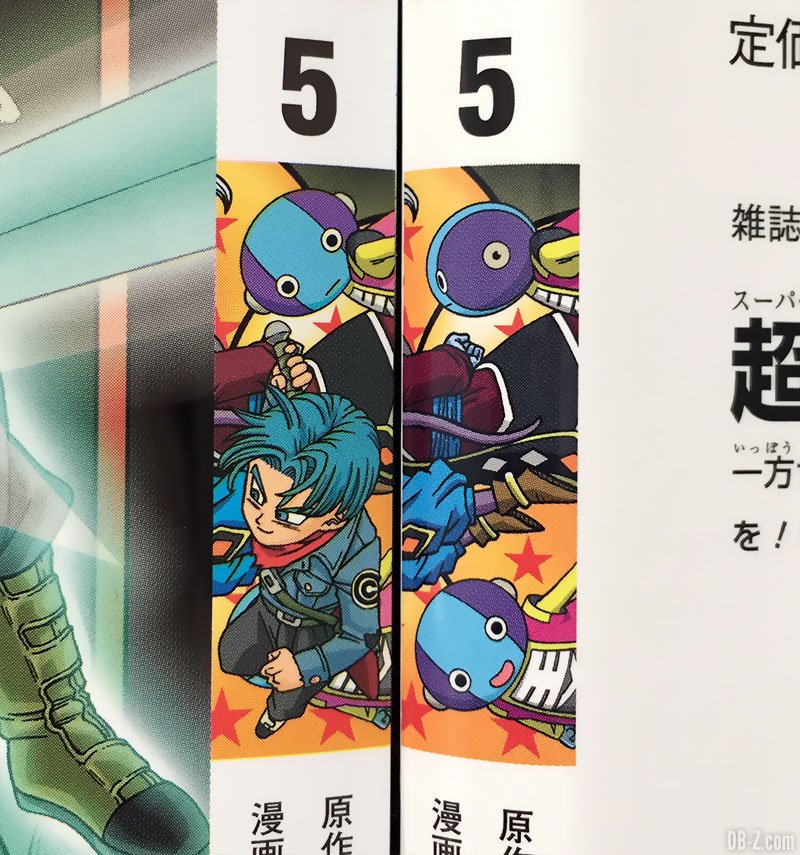 DBZcom's tweet image. 🎁 #CONCOURS : GAGNEZ 3 TOMES 5 DE DRAGON BALL SUPER + la COVER COLLECTOR exclusivement réservée au Japon ! (Follow + RT) ➡️ db-z.com/?p=49044