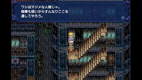 Zozotown退会したいけどまず入会してない