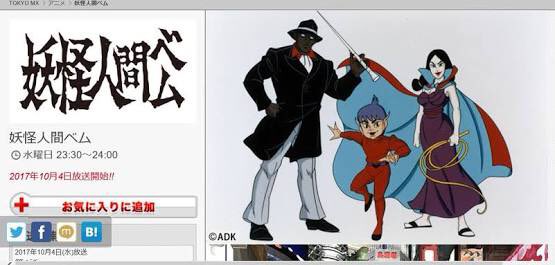 こば ジェミニのサガっ子クラブ 因みに現代の放送禁止用語に準じてカットしたら 音声がほぼピー塗れになった再放送が東京mxで最近やったこちら 前置きの了承テロップを置くことの重要性を改めて思い知りました