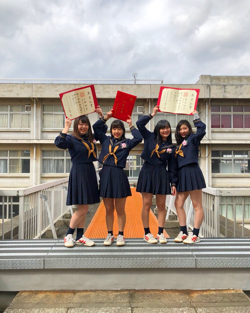 2018.3.10 鎌西🐝卒業しました。 あっという間の3年間、最高でした！