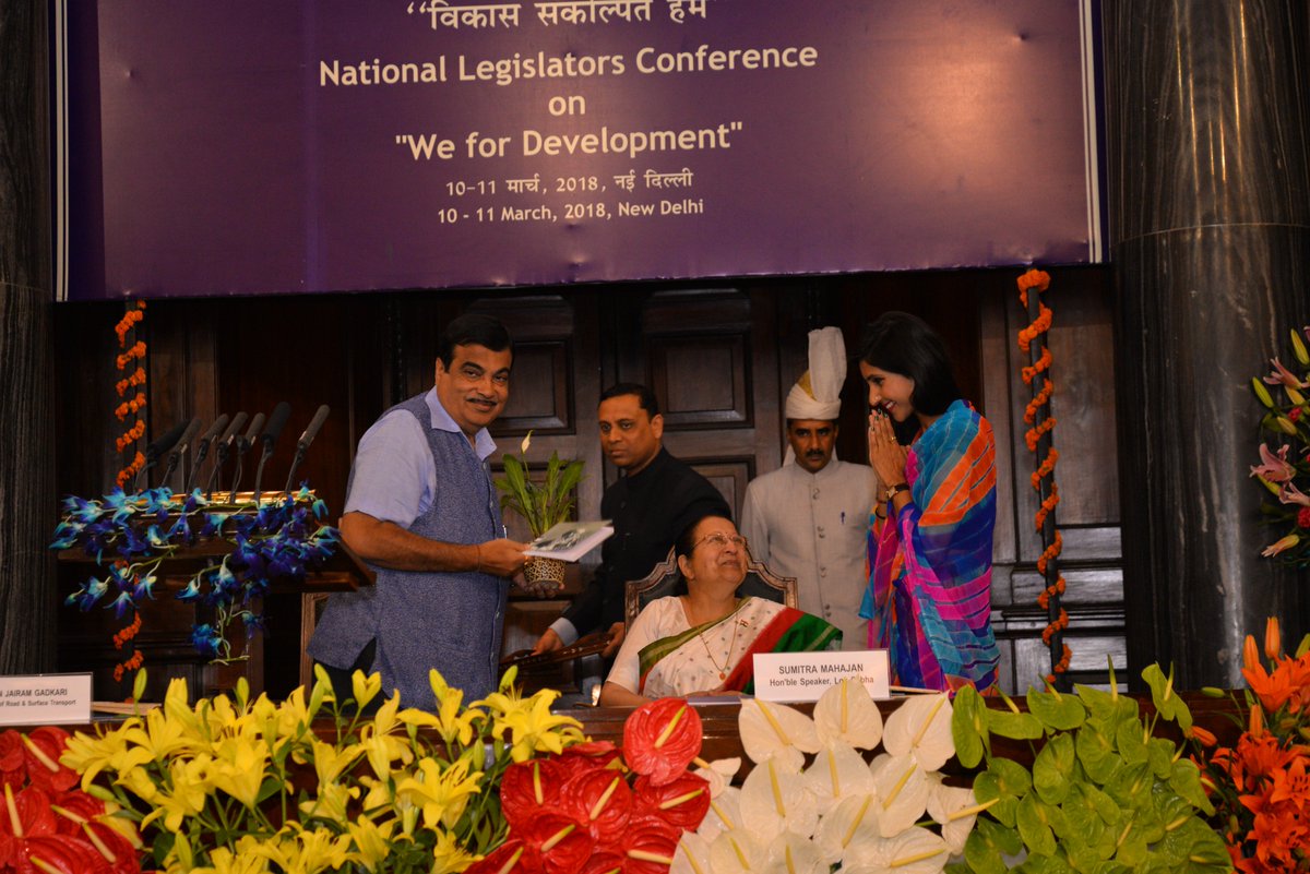 LokSabhaSectt's tweet photo. Glimpses of the Closing Session of #NationalLegislatorsConference in Central Hall of the Parliament House.
#NationalLegislatorsConference2018 #NLCDelhi2018 #WeForDevelopment @S_MahajanLS @loksabhatv https://t.co/DFSCvcPaWI