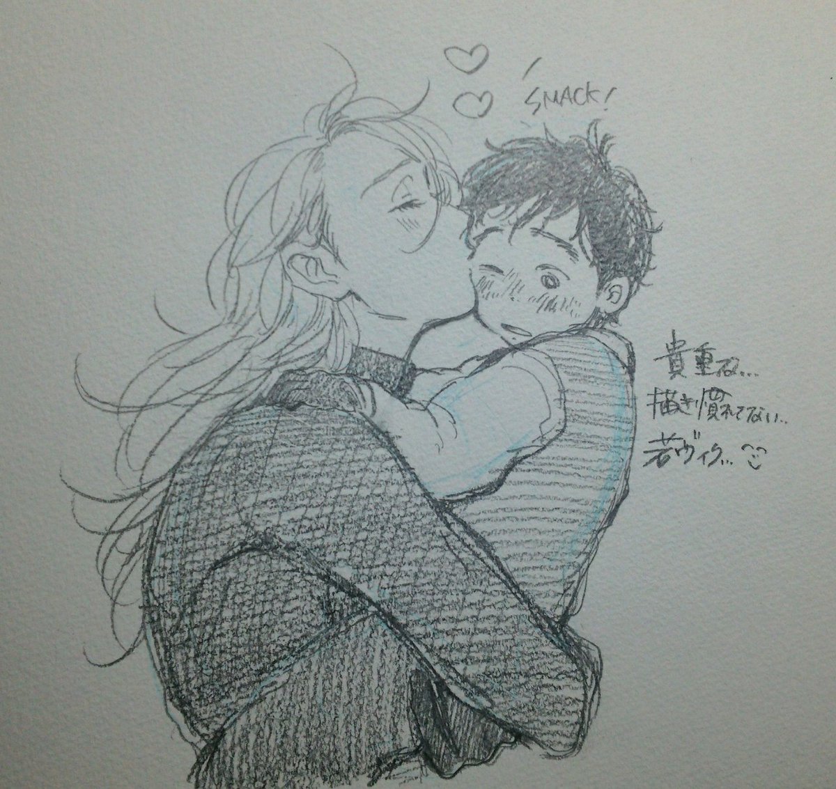本日のお絵描きデート!ちょろさん(@tabunsugukesu4)にたくさん描いて頂きました～!以下リクエスト内容…
1)ヴィクトルの愛が重い感じ♡
2パーティ仕様のにょびゆちゃん
3)若ヴィと勇利くん
4)エロス!
でした!ちょろさん、今日はありがとうございました～✨ 